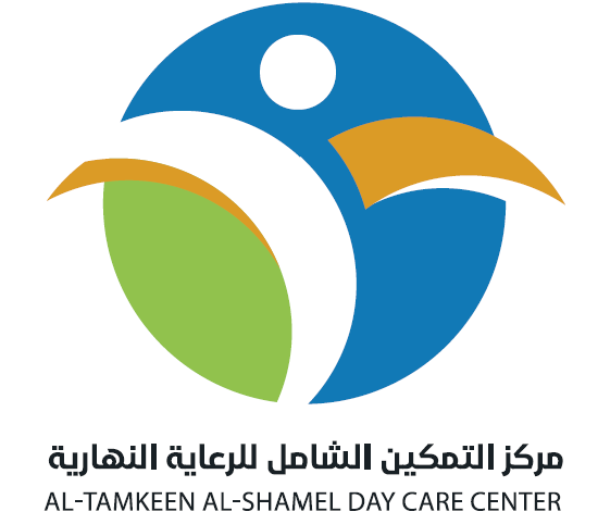 التمكين الشامل (عفيف)